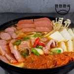 [한인한식] 햄 듬뿍 더큰 부대찌개 1kg X 5팩 : 포안직구