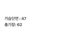 [정품/100] 와이드앵글 카라 반팔티      b3 : 아쿠빈티지