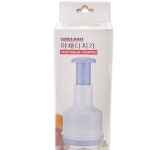 주방 야채다지기 다지기 부엌 생강 요리 마늘 조리 요리도구 파채칼 : 스마트살림