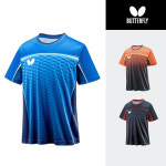 버터플라이 풀그레스 티셔츠(탁구유니폼) 남여 반팔 : 강개상인