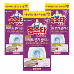 홈스타 맥스 퍼펙트 변기클리너 3개 : DamaeStandard