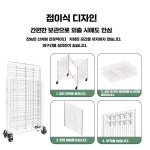 야외 판매대 이동식 가판대 야외 전시대 상품 진열대 : 요즘N직구