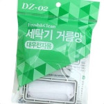 거름망 세탁망 그물망 세탁볼 대우세탁기거름망 중 4P : 팔고잡스