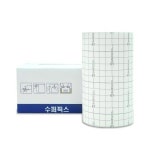 밴드골드 슈퍼픽스 15x10m 픽싱롤 천반창고 붕대 반창고 통기성우수 빠른흡수 우수한점착력 . : 나눔메디