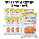 미미네 오리지널 국물떡볶이 570g 10봉 : 뚝딱밥상