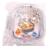 은박 일회용 행사 그릇 음식 10p 포장 푸짐한 선물 이벤트 접대 파티 : 살림편의점