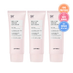 아트델리 멜라컷 톤업 선크림 50ml x3 + 쟈스크림 1.5ml x2 : 블랙루비