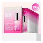 대용량 아이소이 에센셜 마스크팩 10매 2종 택 1 잡티 / 진정 214101 잡티로즈마스크 10매 : 하뷰티상사