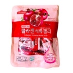 일광 스낵 간식 학교 사무실 저분자 콜라겐 석류젤리 250g x4개 : DamaeStandard