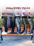 옥외용벤치 등받이 버스정류장의자 공원 평의자 펜션 1.2미터 수입 방부목 유등받이중량 주철 : 구대성지마켓