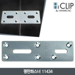 12 하이클립 평판화스너 앵글 하스너 각철 코너철 고정쇠 스텐 석재 석재용 고정 클램프 : 천그루의 미니샵