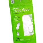 손 편한 고무장갑 청소 10P 주방 세척 그립감 속장갑 사계절 부드러운 : 스마트살림