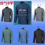 쌈지 스포츠 쿨센스 집업 남성 긴팔 여름 티셔츠 6종 아이스 쿨링 쿨 남성 티 : good 싼다라