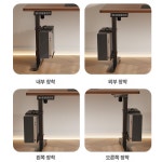 컴퓨터 본체 거치대 받침대 pc 무타공 책상 홀더 프린터 정리 이동식 수납 사무실 : 썬앤문디렉트