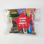 리뷰, 서비스 별 스티커 : 베어 토리