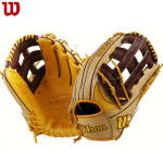 윌슨 A2000 1799 외야수 글러브 12.75인치 블론드/브라운 WTA2024KR1799R2 : 야구스타