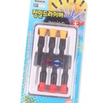 정밀 나사 안경 드라이버 전자제품 수리 크기 십자 조립 세팅 다양한 9x15x15 시계 : 살림편의점