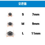 포낙 보청기 유니트론 보청기 이어돔, 실리콘 NEW 이지가드 출시 : HEARBETTER