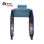 해광 급속형 전기차 캐노피 NO-1 갈바도장 렉산 H2150 : 향누리업소일번가