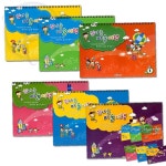 신나는 미술여행 6종택1 유아미술교재 : 페나로드