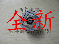 하이덴하인 엘리베이터 1387 인코더 ERN1387204862S14-70 ERN1387 2048 62S14 : 스마트코이유