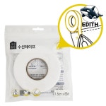 옷 수선용 간편 테이프 바지단 의류 패치 수선 테이프 : 저녁향기