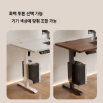 컴퓨터 본체 거치대 받침대 pc 무타공 책상 홀더 프린터 정리 이동식 수납 사무실 : 썬앤문디렉트