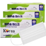 E맑은숨 마스크 화이트50매입 x 3개 / 일회용 3중구조 국내제조 : 나눔메디