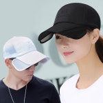 남성 여성 햇빛 차단 확장 메시 볼캡 URK-322 야구 스포츠 캡모자 : 망고 market