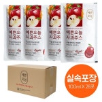 예쁜오늘 사과주스 국산 사과 100% 사과즙 음료 실속박스 가정용 : 모민스토어