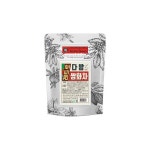 바리스타퀸 레트로 다방 쌍화차 파우더 700g : 뉴 리밍스데이S