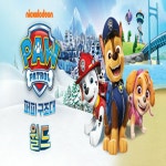 PAW Patrol 퍼피 구조대 월드 스팀 PC 한국코드 자동발송 : EOW 스팀게임샵