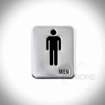 쓰리 MEN 남자화장실표지판 남자화장실 : 파니쓰리