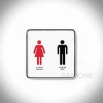 쓰리 화장실 남녀 화장실표지판 : 파니쓰리