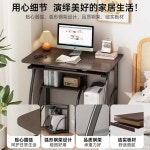 1인용 미니 PC 책상 작은 거실 테이블 원룸 학생 독서 60cm : 두부와한모