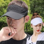 남자 여자 통풍 가벼운 모자 썬캡 URK-465 여름 여성 선캡 썬모자 : 망고 market