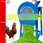 농작물 분쇄기 고추대 잔가지 파쇄기 절단기 농업용 2중 38 일반 강철표준 알루미늄 : 코나 마켓