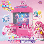 슈팅스타 캐치티니핑 크레인 캡슐 뽑기놀이 장난감 선물뽑기 기계 : FUNKO