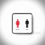 쓰리 남녀화장실 남녀화장실표시 : 파니쓰리