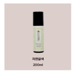 김소형 본초진액 염색고 200ml 자연갈색 1개 : 늘편한홈쇼핑