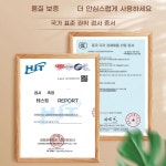 네봉지 머리 허리 어깨 온열기 온열기 마사지, 상세페이지 참고, 청색 온찜질 밴드 : 쓰리봉지마켓