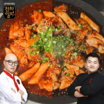 [소비기한 25년, 9월 25일]천하일미 홍석천 이원일 닭볶이 420g x 4팩  달콤간장 2팩 + 매콤달콤 2팩 닭갈비 떡볶이 : 식회사1911