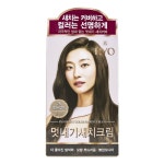 려 머리 부분 순한 셀프 미용실 두피 우아채 새치 크림 칼라 염색약 7N 밝은갈색 1개 : 퍼퓸앤코스