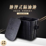 PE 단독 정화조 하수 필터 탱크 오수 농막 처리 배수 화장실 플라스틱 부패 : soonitem