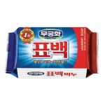 무궁화 표백비누 230g 빨래비누 세탁비누 : 뉴 리밍스데이B