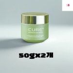 김정문알로에 큐어크림 인텐시브 2x크림 50gx2개 : 스윗컬러