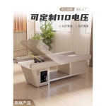 고급 마사지 샴푸대 미용실 마샤지샵 스파 베드 물순환기 관리 미용 헤어 두피 : soonitem