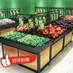 슈퍼마켓 과일 가게 진열대 야채 행사 수납 빵 과자 선반 : 에크베르
