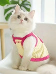반려견옷 얇은조끼 외출시 털빠짐 먼지방지 외출복 애견옷 복숭아 심장 스트라이프 끈 - 옐로우 : 내추럴컬렉션