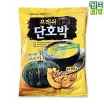 자판기용 단호박차 프레쉬 대호 단호박 차 900g 간편한 다방 : 모민스토어